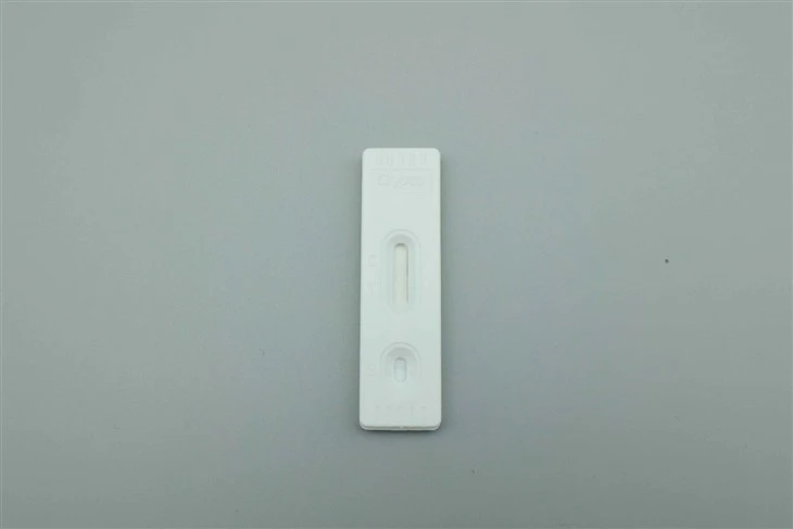 Cryptosporidium Rapid Test