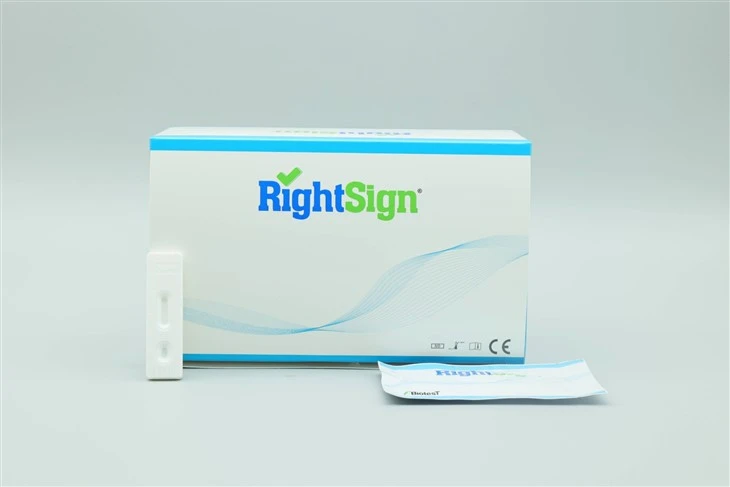 Cryptosporidium Rapid Test